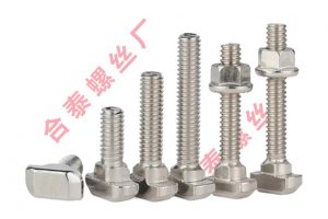 非標T型螺絲之壓板光伏螺絲