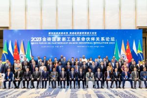 上周(11月5日-18日)事關(guān)工業(yè)行業(yè)的三場(chǎng)大會(huì)簡(jiǎn)報(bào)