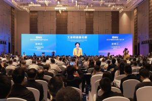 合泰簡評：緊固件在安全應(yīng)急裝備產(chǎn)業(yè)的應(yīng)用和機遇